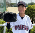 田中　湊